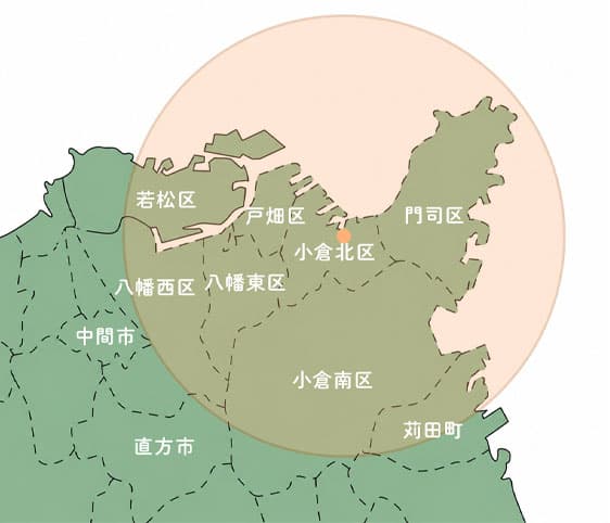 訪問対応エリア